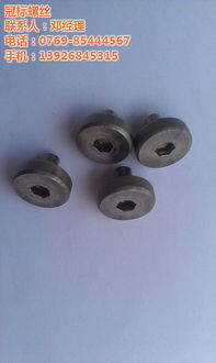 螺丝生产冠标螺丝 不锈钢法兰螺栓订制 石家庄不锈钢法兰螺栓
